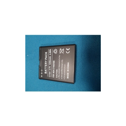 Akkumulátor 3,7V-1250MAH,LI-ION GSM NOKIA (utángyártott)/RENDELÉSRE