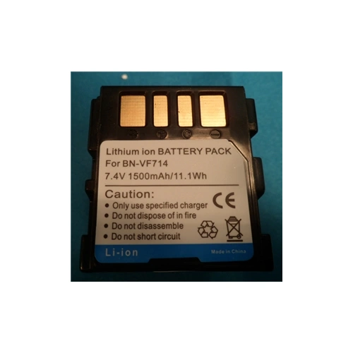 Akkumulátor 7,2V-1400mAh JVC GZ-MG50E kamerához /RENDELÉSRE