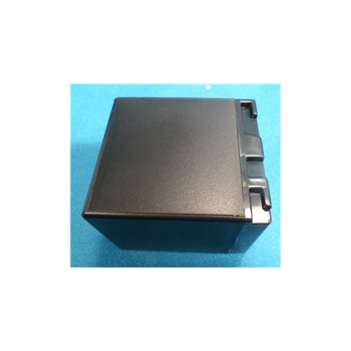 Akkumulátor 7,2V-1400mAh JVC GZ-MG50E kamerához /RENDELÉSRE