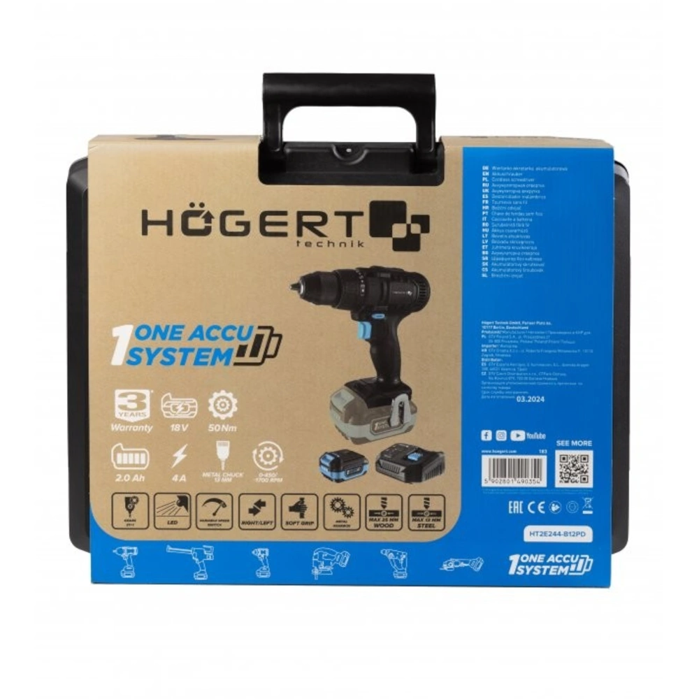 Akkumulátoros fúró-csavarozó szett, 2 Ah akku, 18 V, 50 Nm, koffer, HÖGERT HT2E244-B12DD