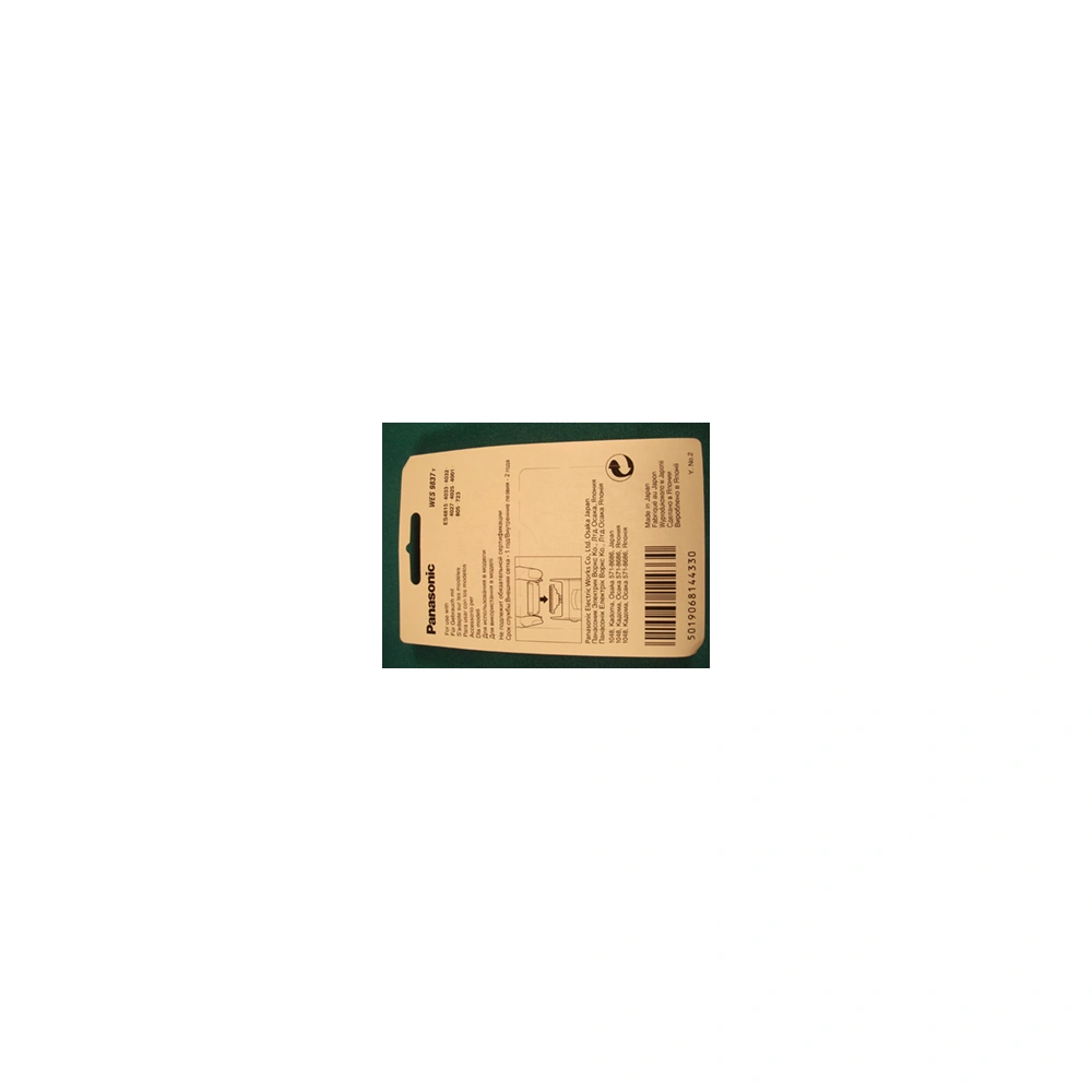 Borotva szita Panasonic ES4033 /RENDELÉSRE