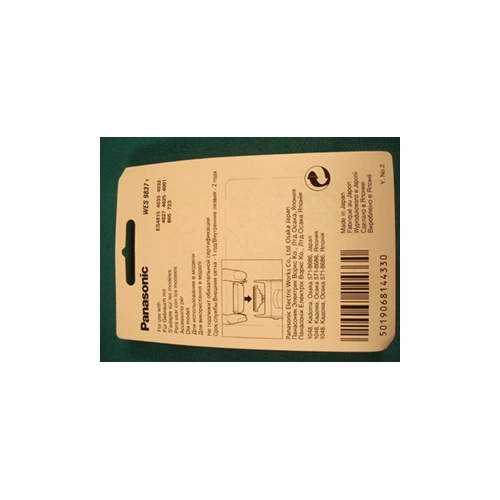 Borotva szita Panasonic ES4033 /RENDELÉSRE