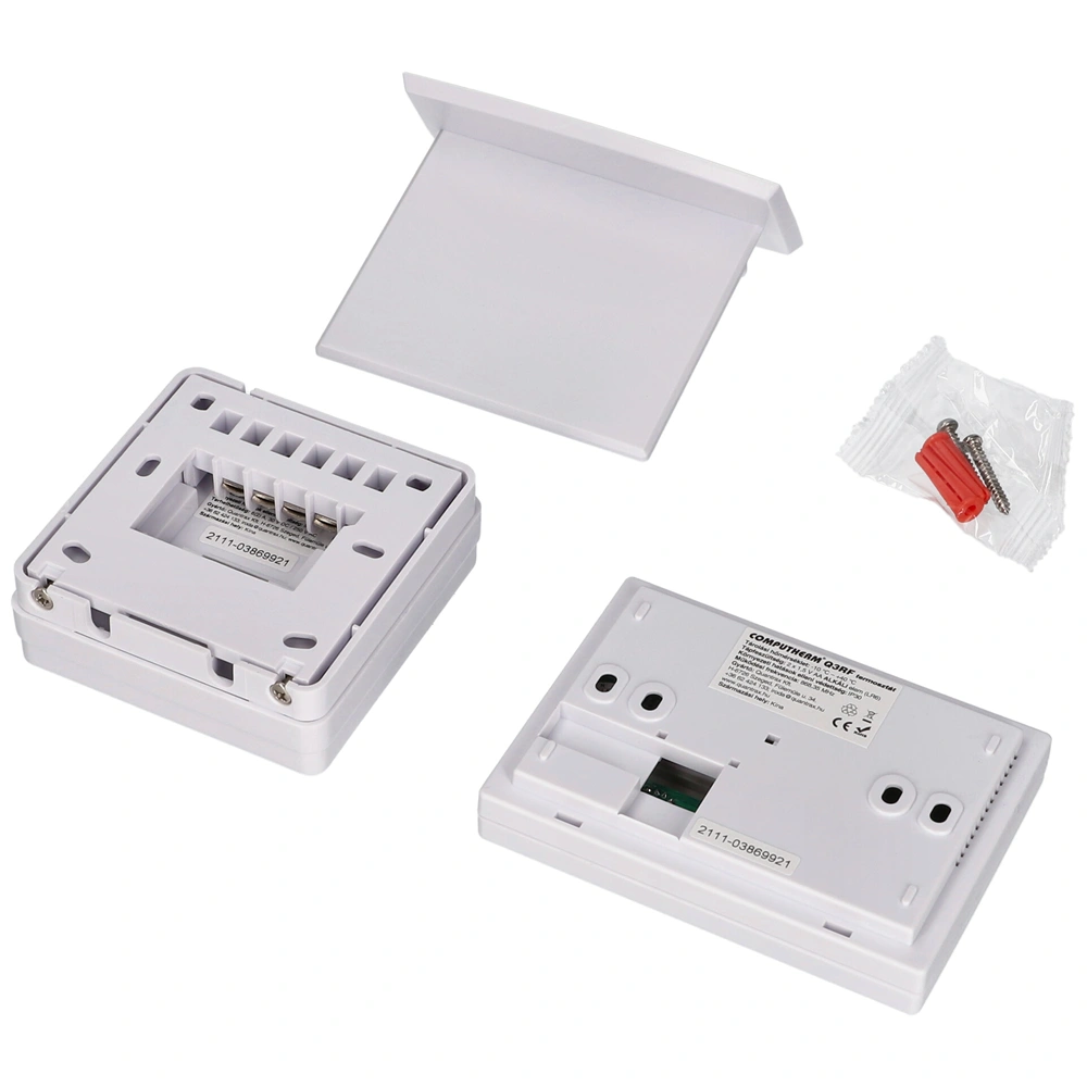 Digitális, rádiófrekvenciás szobatermosztát (COMPUTHERM Q3RF)