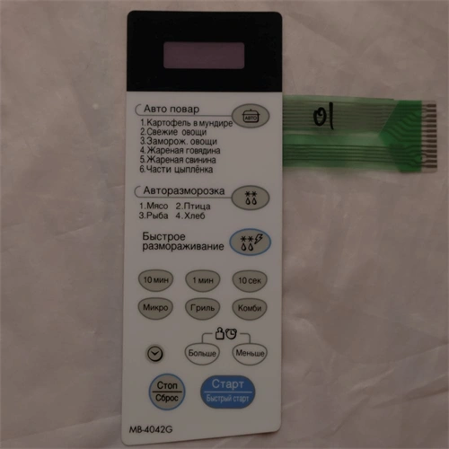 Elektronika, kezelő (eredeti) LG mikrohullámú sütő / RENDELÉSRE