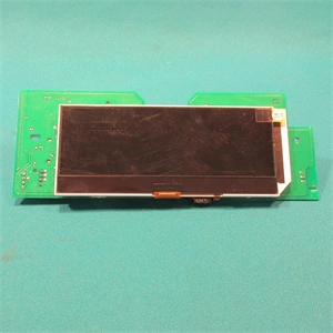 Elektronika, kijelző (eredeti) WHIRLPOOL kávéfőző / RENDELÉSRE