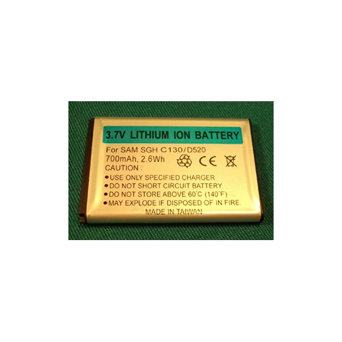 GSM AKKUMULÁTOR 3,7V-700MAH LI-ION SAMSUNG/RENDELÉSRE