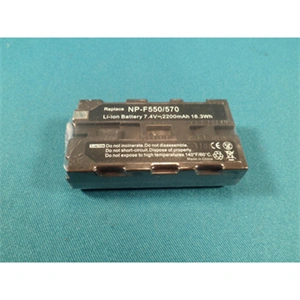 Kamera akkumulátor 7,4V/2200mah Li-ion/RENDELÉSRE