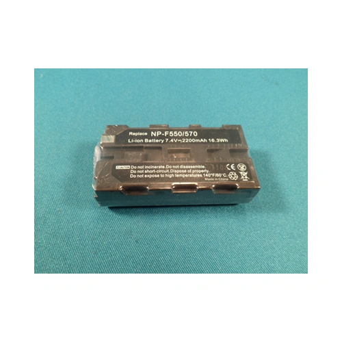 Kamera akkumulátor 7,4V/2200mah Li-ion/RENDELÉSRE