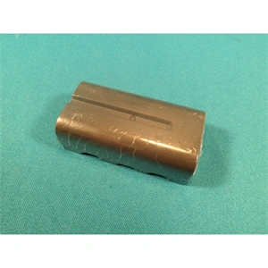 Kamera akkumulátor 7,4V/2200mah Li-ion/RENDELÉSRE