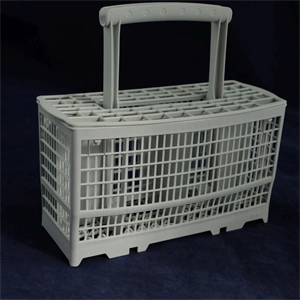 Kosár, evőeszköztartó (eredeti) WHIRLPOOL mosogatógép / RENDELÉSRE