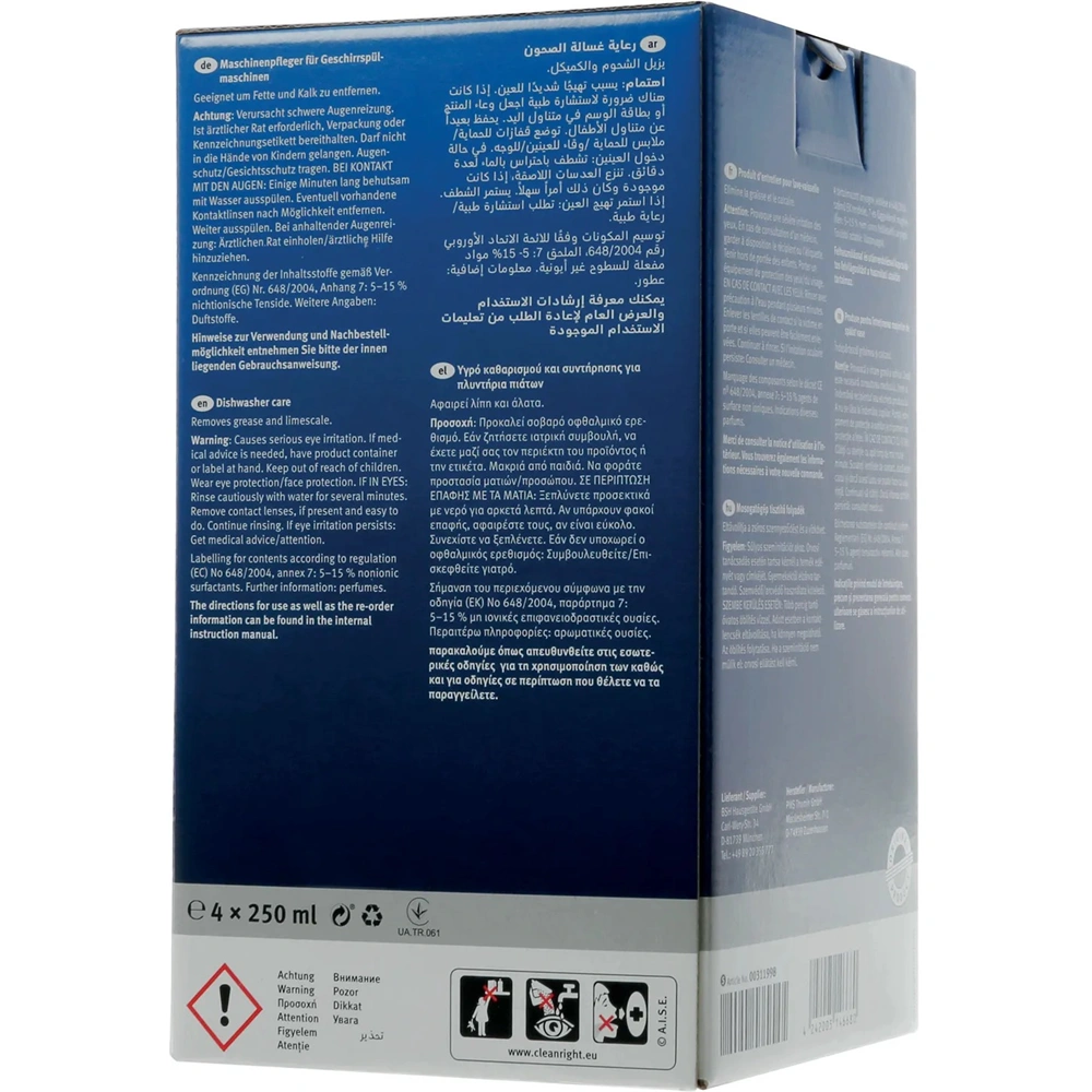 Mosogatógép tisztító 4x250ml (eredeti) BOSCH mosogatógép