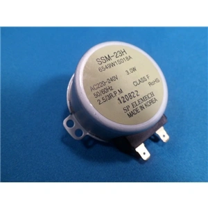 Motor, tányérforgató LG mikrohullámú sütő / RENDELÉSRE