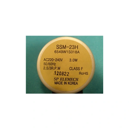 Motor, tányérforgató LG mikrohullámú sütő / RENDELÉSRE