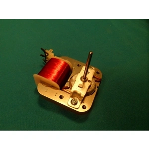 Motor (ventilátor) LG mikrohullámú sütő / RENDELÉSRE