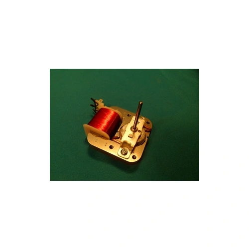 Motor (ventilátor) LG mikrohullámú sütő / RENDELÉSRE