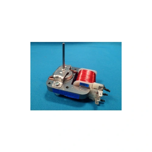 Motor (ventilátor) LG mikrohullámú sütő / RENDELÉSRE