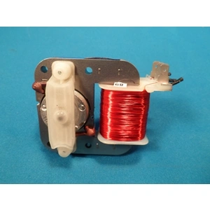 Motor (ventilátor) LG mikrohullámú sütő / RENDELÉSRE