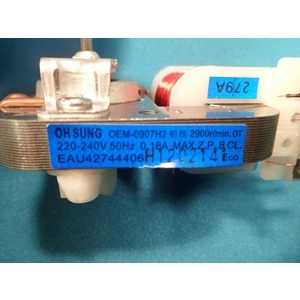 Motor (ventilátor) LG mikrohullámú sütő / RENDELÉSRE