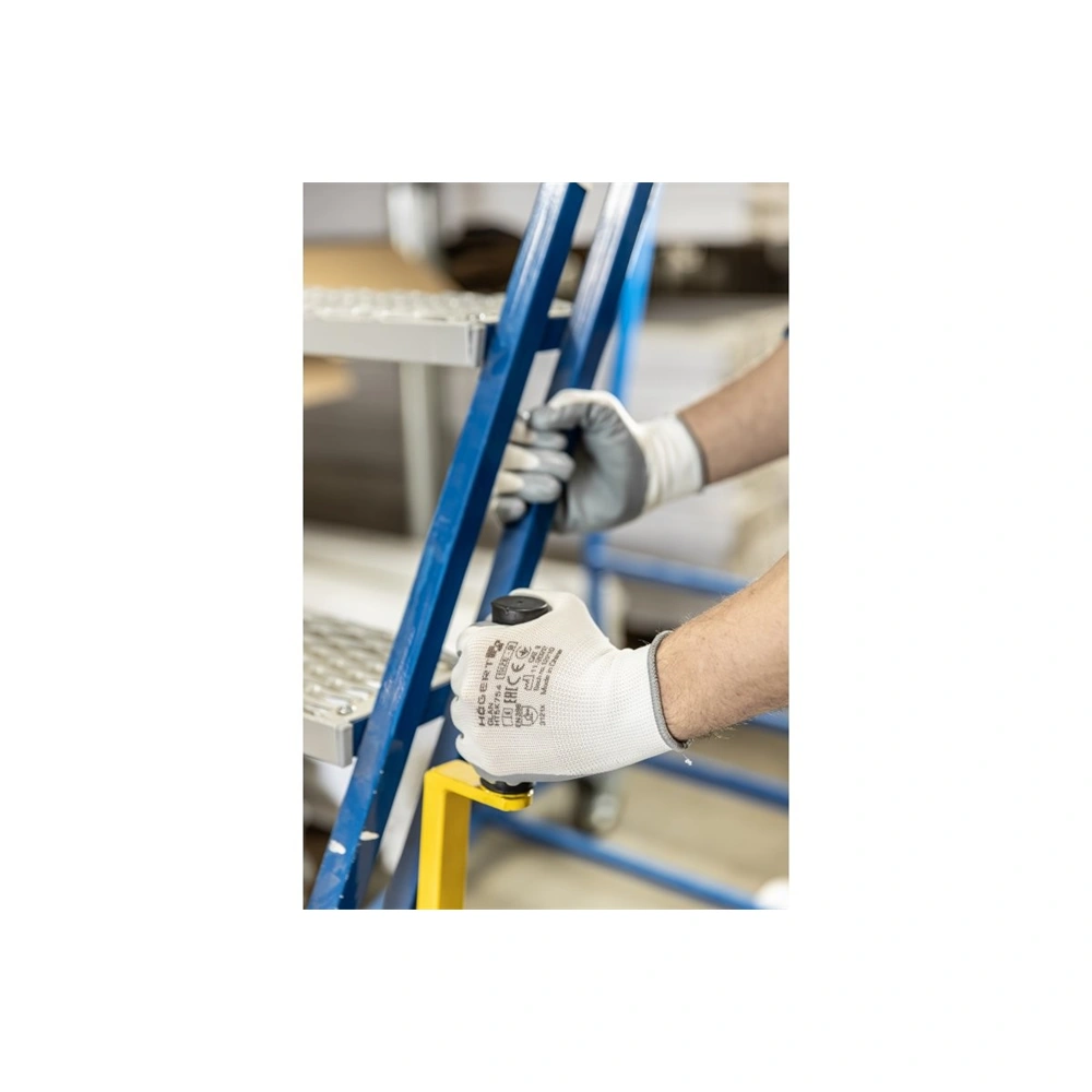 Munkavédelmi kesztyű, nitril mártott, 11-es méret (XXL), HÖGERT HT5K754-11