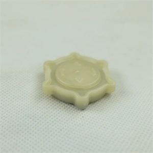 Rögzítő gyűrű (eredeti) WHIRLPOOL / INDESIT mosogatógép