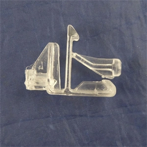 Rögzítő, szűrő (eredeti) AEG páraelszívó / RENDELÉSRE