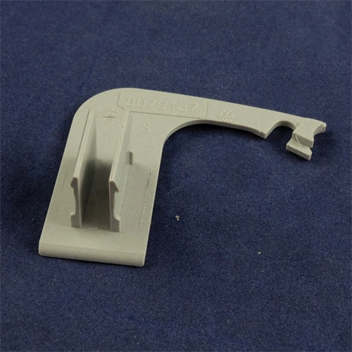 Takaró zsanér jobb (eredeti) ELECTROLUX hűtőgép / RENDELÉSRE