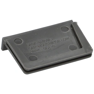 Takarólap ( alsó zsanér nyílás , eredeti ) SAMSUNG hűtőgép / RENDELÉSRE