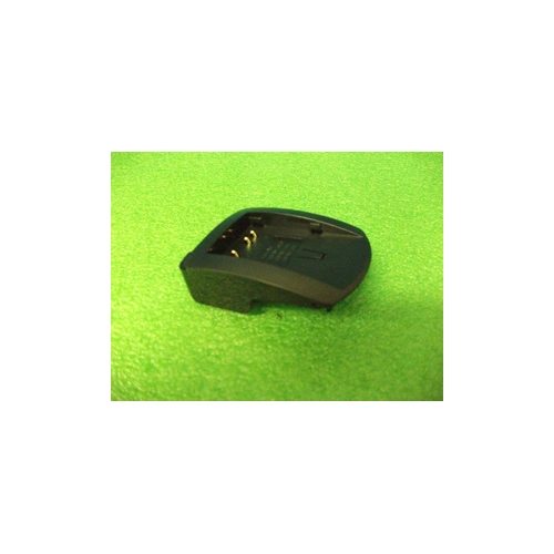 Töltőadapter kamera akkumulátorhoz (5905354 cikkszámú töltöhöz)/RENDELÉSRE