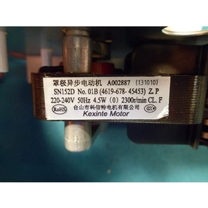 Ventilátor szett WHIRLPOOL mikrohullámú sütő / RENDELÉSRE